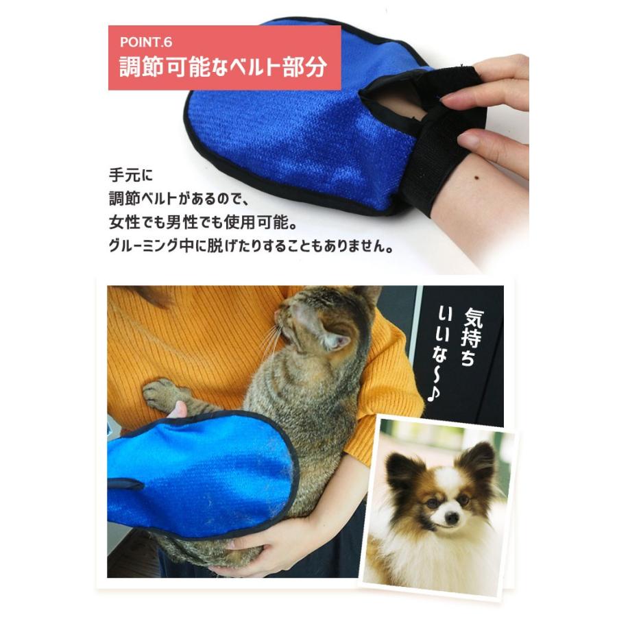 グルーミングミット メール便送料無料 ペット ブラシ グローブ ペット 抜け毛 手袋 トリミング グローブ 毛玉取り ブラシ 猫 犬 ブラッシング 抜け毛取り Grooming Mitt 東京ハンガー Travel Life 通販 Yahoo ショッピング