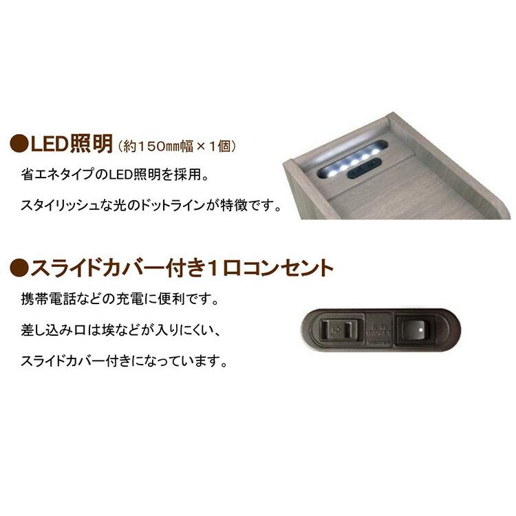 ナイトテーブル 選べる3色 グレージュ ライトグレー ブラウン サイド