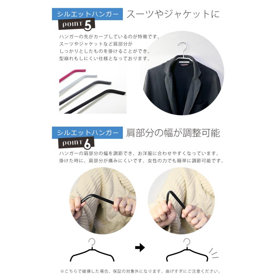 ハンガー すべらない ハンガ− 30本セット 滑らない おしゃれ 収納 オシャレ 三日月 :harf-moon-30:東京ハンガー TravelLife - 通販 - Yahoo!ショッピング ハンガー すべらない ハンガ− 30本セット 滑らない おしゃれ 収納 オシャレ 三日月 :harf-moon-30:東京ハンガー TravelLife - 通販 - Yahoo!ショッピング