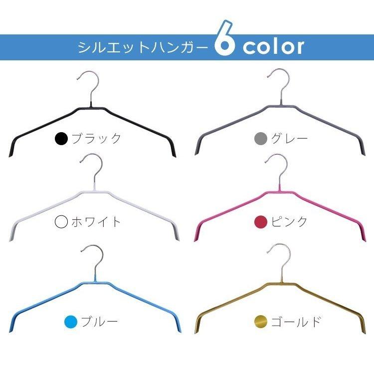 ハンガー すべらない ハンガ 三日月 50本セット おしゃれ シルエット Set 収納 Harf Moon 50 東京ハンガー Travel Life 通販 Yahoo ショッピング