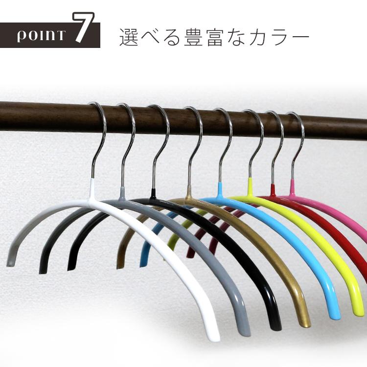 ハンガー すべらない ハンガ 三日月 50本セット おしゃれ シルエット Set 収納 Harf Moon 50 東京ハンガー Travel Life 通販 Yahoo ショッピング