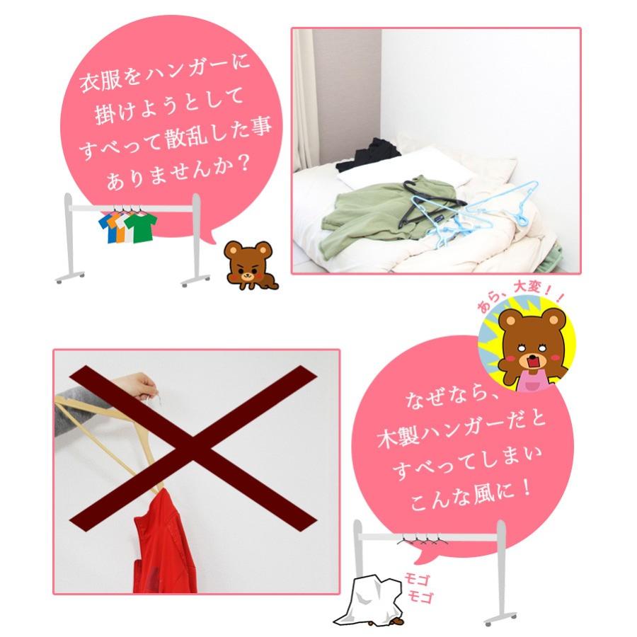 ハンガー すべらないハンガ− かわいい おしゃれ ハートとリボン セット 10本単位で選べる6色 50本 |  | 03