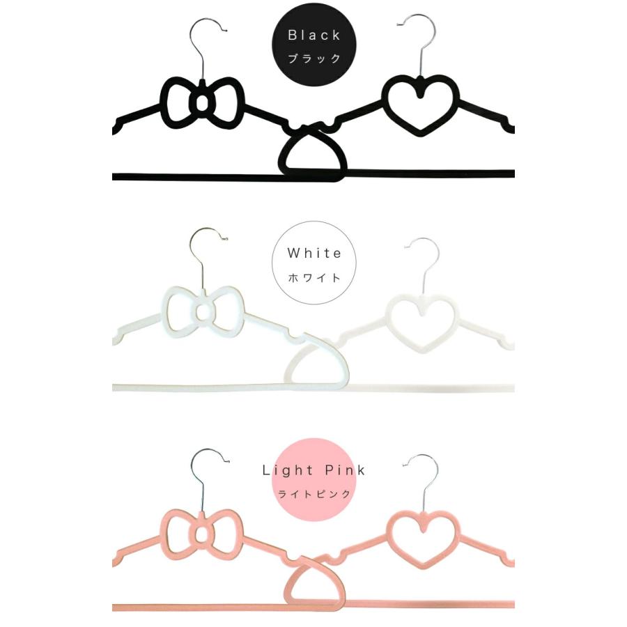 ハンガー すべらないハンガ− かわいい おしゃれ ハートとリボン セット 10本単位で選べる6色 50本 |  | 07