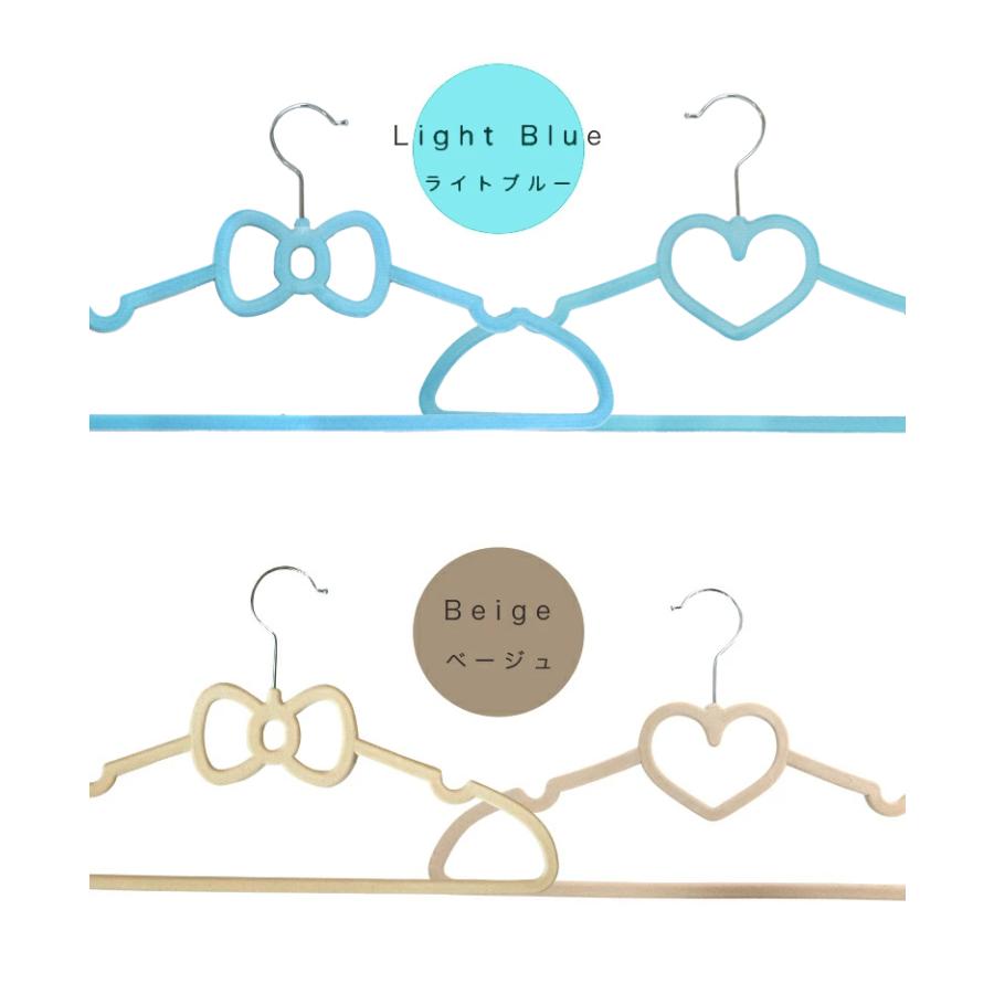 ハンガー すべらないハンガ− かわいい おしゃれ ハートとリボン セット 10本単位で選べる6色 50本 |  | 08