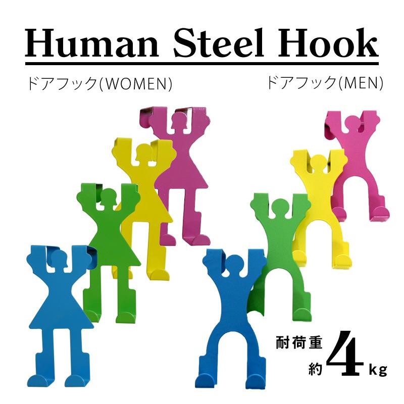 ドアハンガー ４個セット set おしゃれ 収納 ハンガ− | 