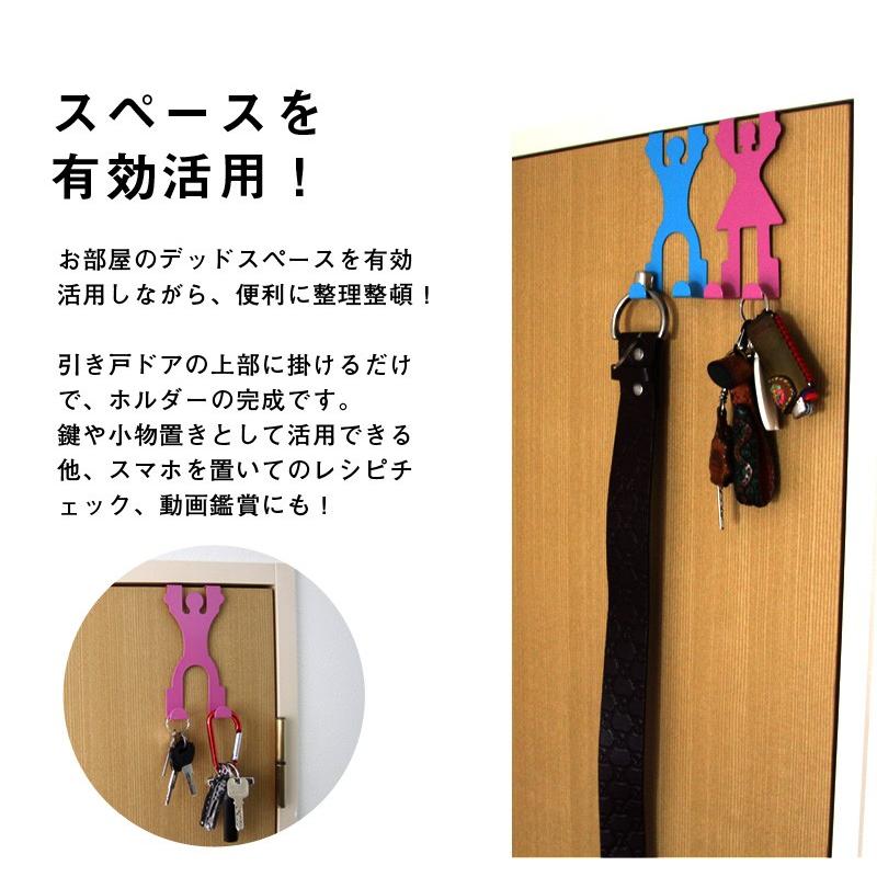 ドアハンガー ４個セット set おしゃれ 収納 ハンガ− |  | 01