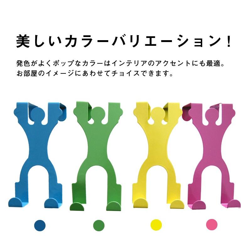 ドアハンガー ４個セット set おしゃれ 収納 ハンガ− |  | 02