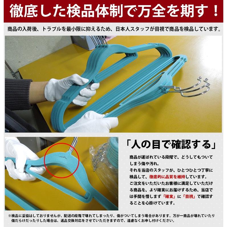 すべらないハンガー 選べる15色 100本セット :karafuruhanger-100:東京ハンガー TravelLife - 通販 - Yahoo!ショッピング すべらないハンガー 選べる15色 100本セット :karafuruhanger-100:東京ハンガー TravelLife - 通販 - Yahoo!ショッピング