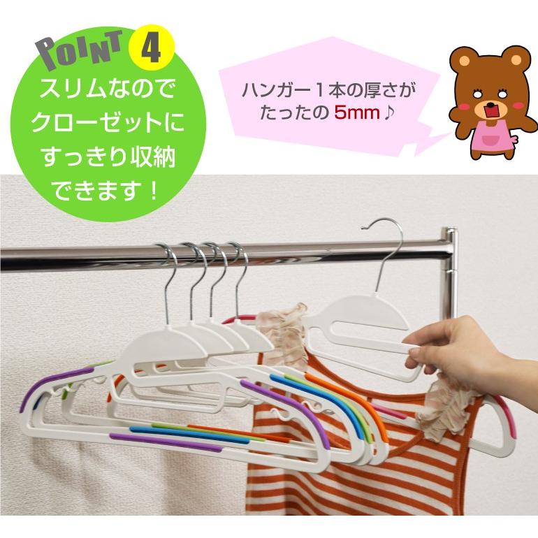 ハンガー 滑らない 洗濯 ステンレス すべらない おしゃれ 30本 ハンガー 滑らない 洗濯 ステンレス すべらない おしゃれ 30本