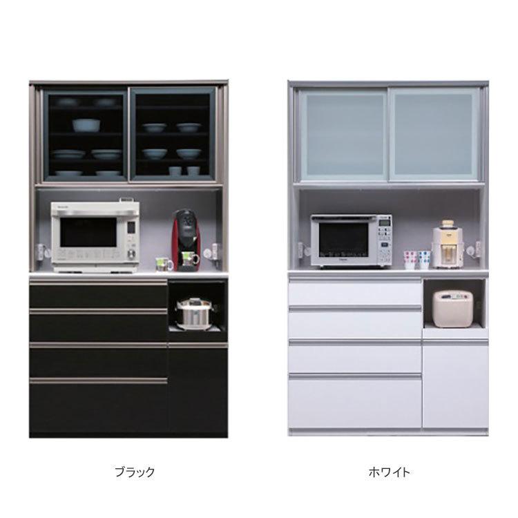 高級 キッチンボード 食器棚 W1195 × D480 H2015 mm 家電ボード 選べる