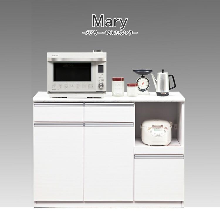 ホワイト】コレクションケース 両扉タイプ 大型 幅80×奥行37×高164cm