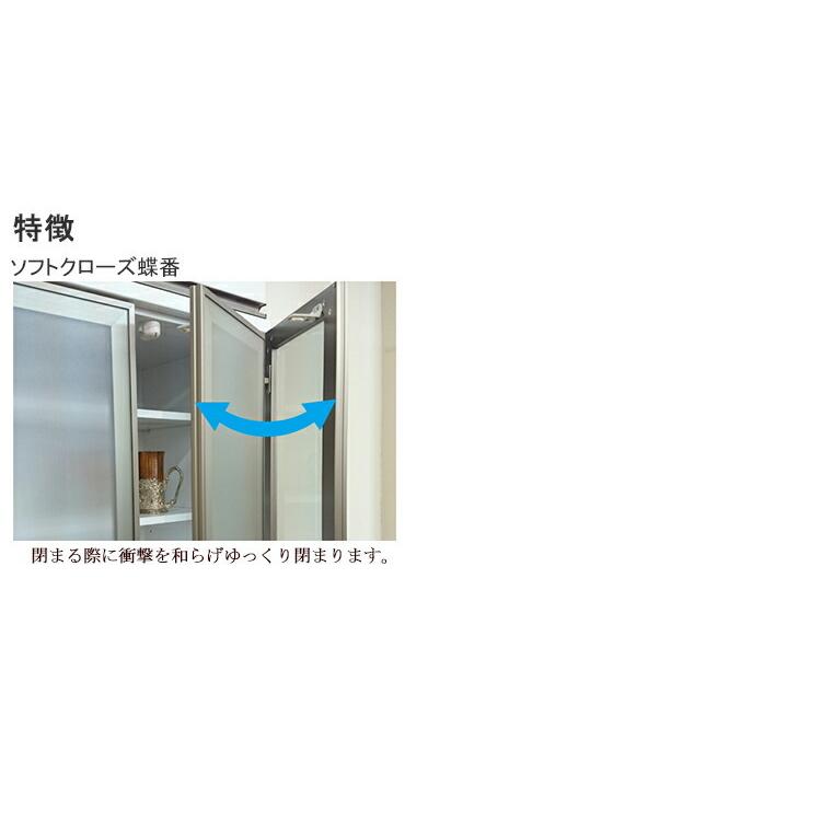 高級 カウンター キッチンボード キッチンカウンター W800 × D480 × H890 mm 家電ボード ホワイト スライドカウンター 日本製 観音開き 80cm幅 メアリー_1