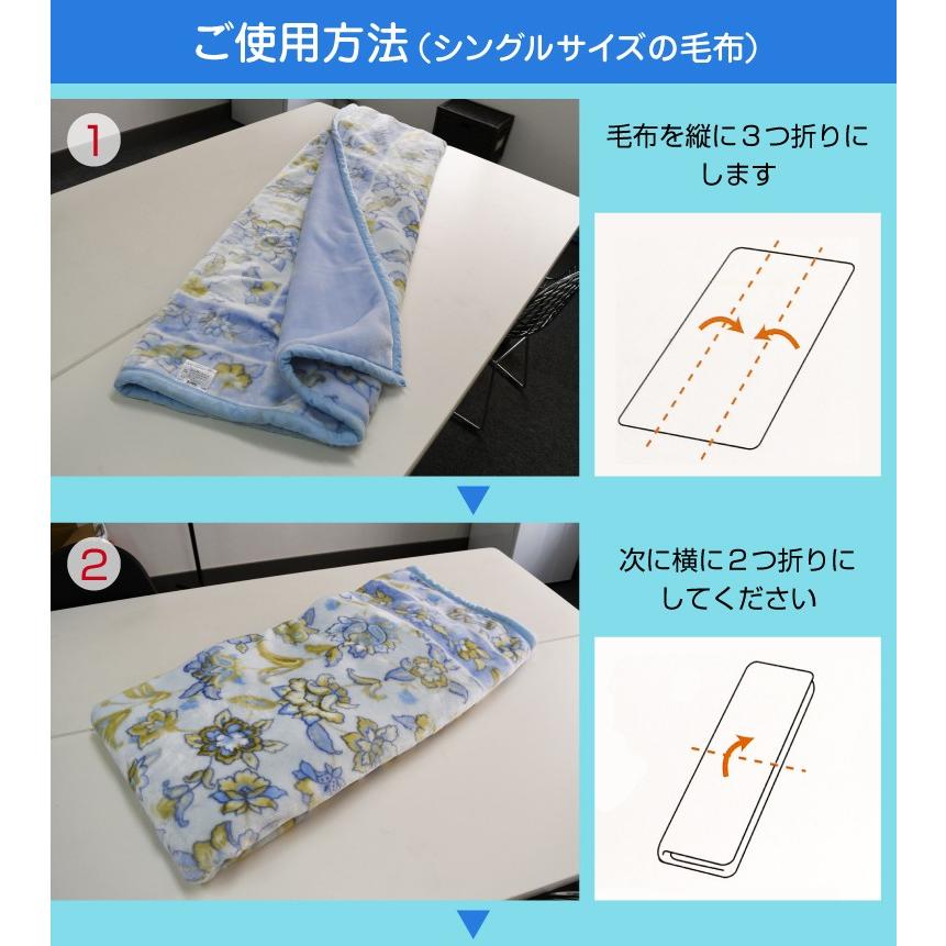 洗濯ネット 特大 ランドリーネット 毛布 タオルケット専用ネット メール便送料無料 縦幅 約50cm 横幅 約120cm Mofu Net 東京ハンガー Travel Life 通販 Yahoo ショッピング