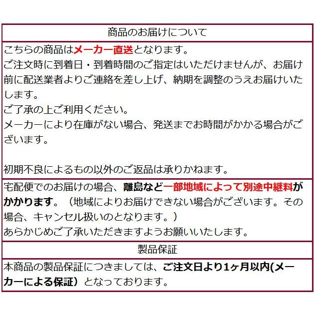 高級 2段ベッド 2040×1040×1480mm 床面高 上段1055 下段205 mm