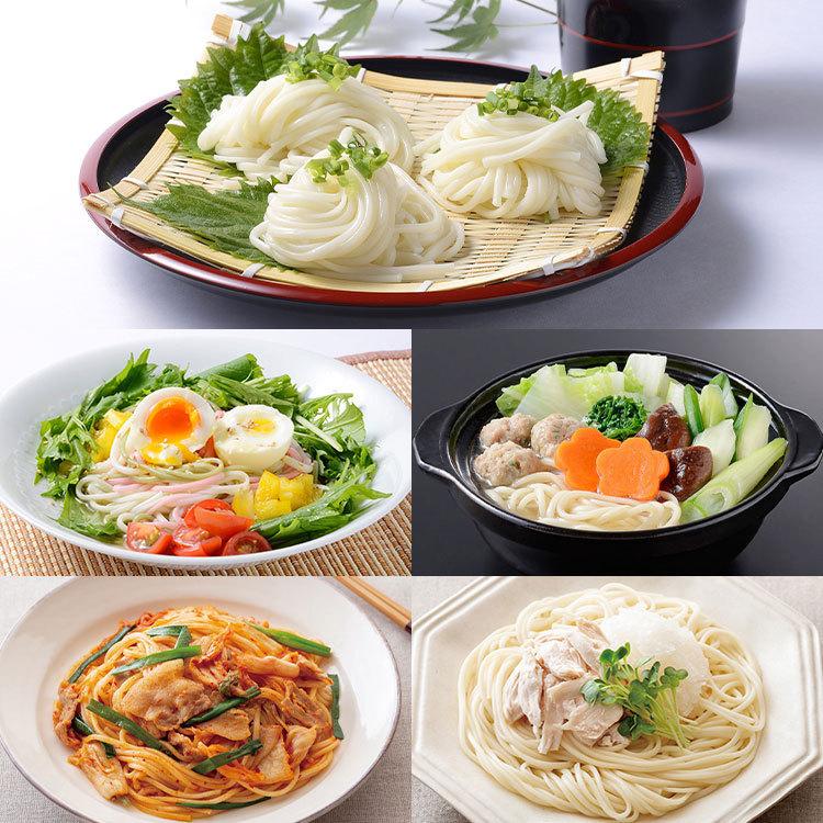 五島うどん 乾麺 手延べ もちもち つるつる 3〜4食分 1袋 (240g