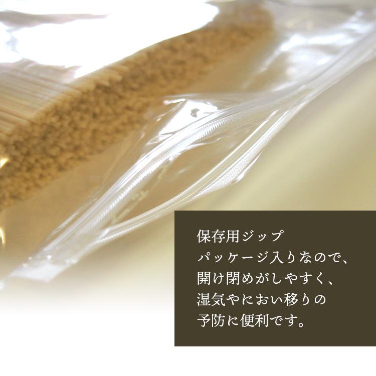 五島うどん 720g 24パックセット 大容量お買い得パック 24袋 地獄炊き 長崎 五島手延べ うどん 冷やしうどんにしても おいしい 乾麺 もちもちつるつる 送料無料_2