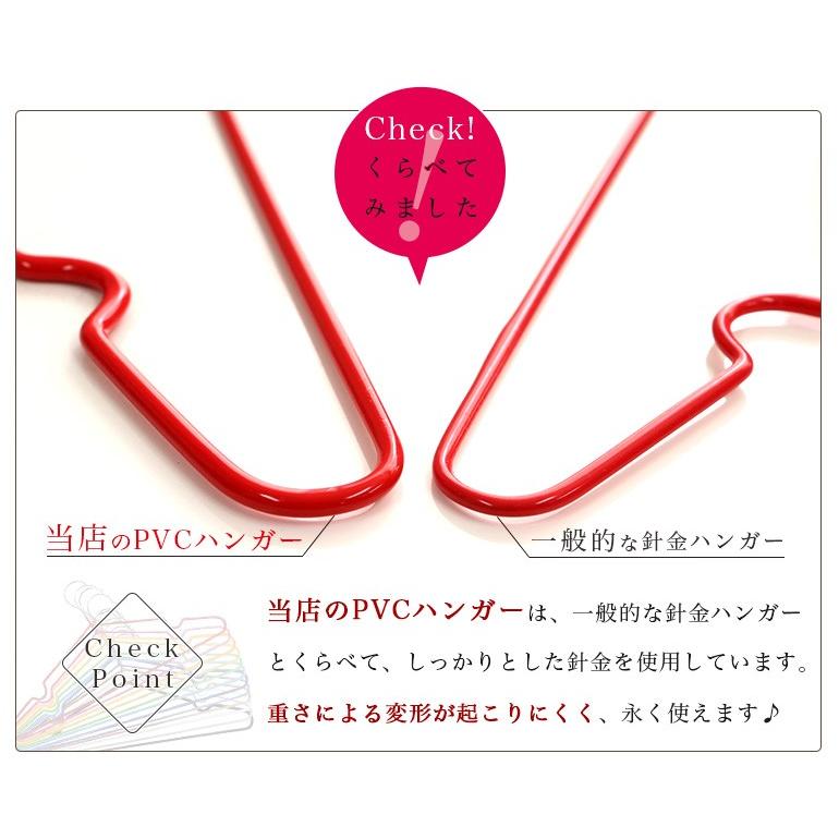 ハンガー 極太PVCハンガー 100本セット ハンガ−すべらない 10本単位で