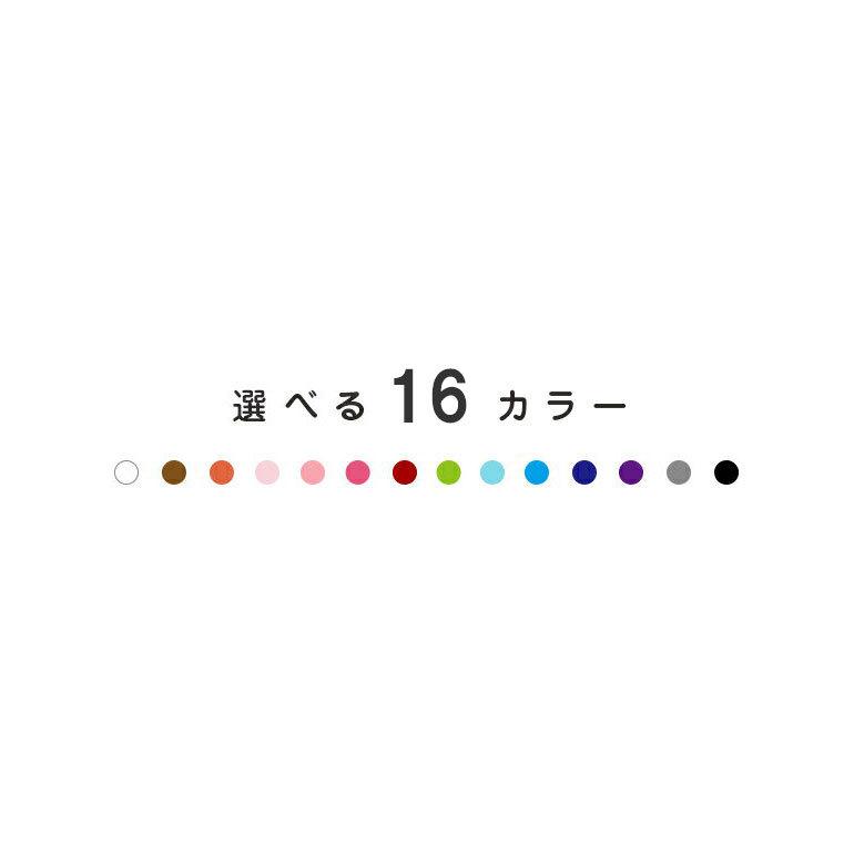 すべらないハンガー 極太PVCハンガー 選べる18色 10本セットカラフル