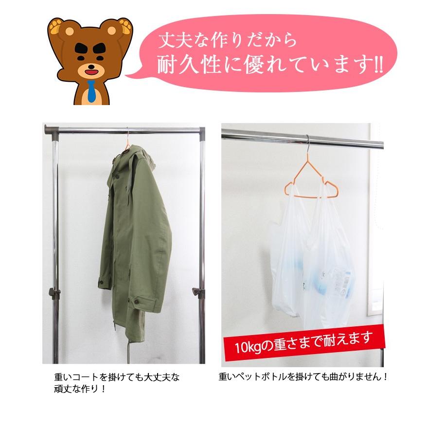 ハンガー すべらない 極太PVCハンガー 10本単位で選べる16色 収納 50本セットカラフル スリム PVC set ハンガ− |  | 08