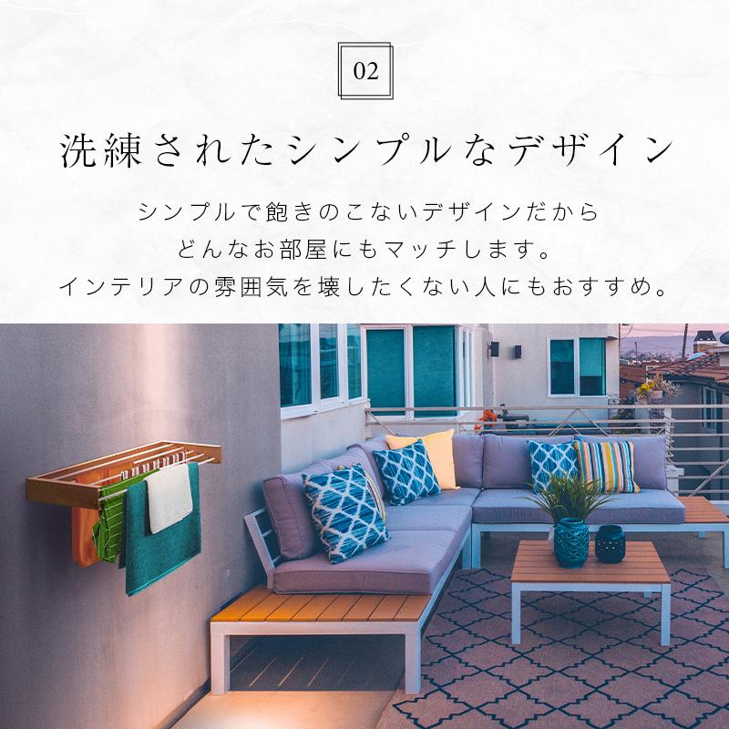 ランドリーラック 室内物干し 70cm 選べる３色 物干し ステンレス コンパクトに収納 部屋干し タオルハンガー バスルーム ベランダ 洗面所 屋外 アーバンヌークの画像