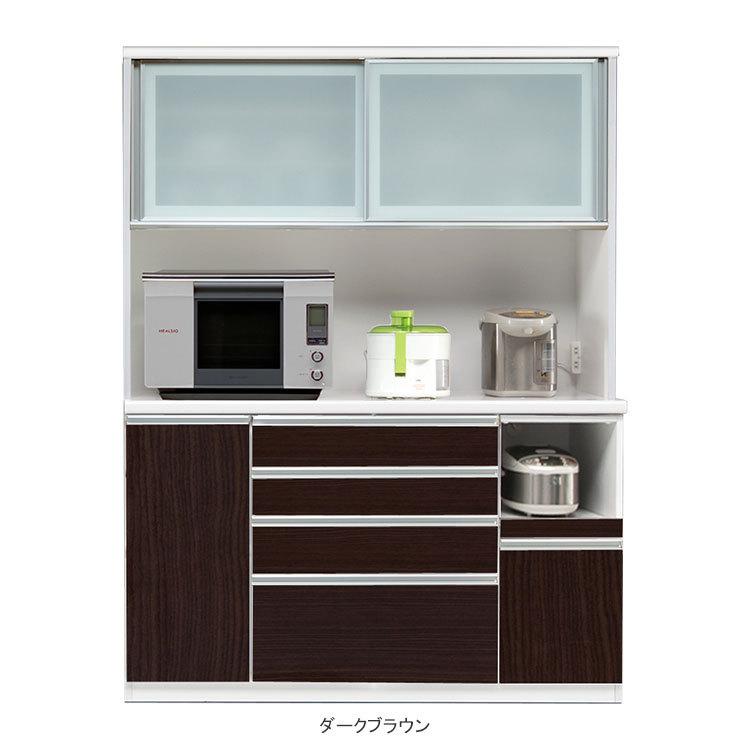 高級 キッチンボード 食器棚 W1495 × D480 × H1980 mm 家電ボード 選べる2色 ホワイト ダークブラウン 完成品 日本製 国産 150ｃｍ幅食器収納 サフラン150DB
