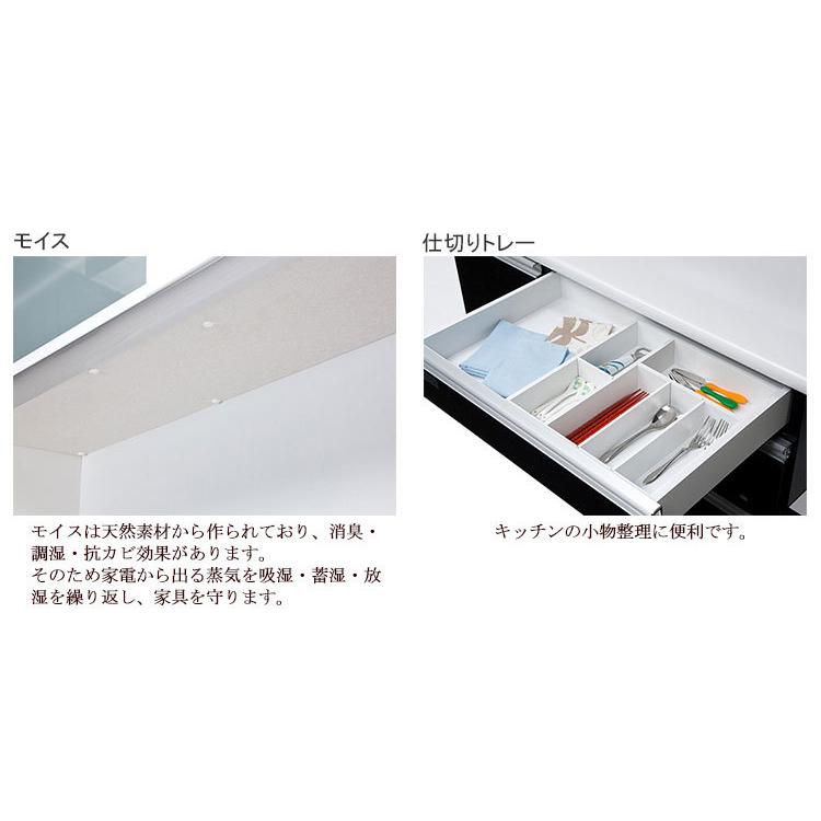 高級 カウンター キッチンボード キッチンカウンター W895 × D480