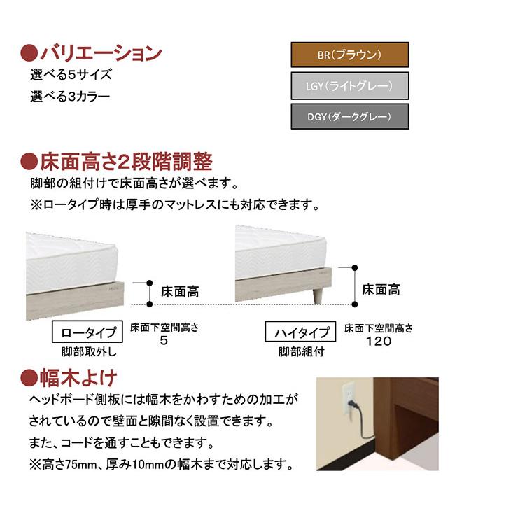 高級 ベッド クイーンサイズ Q 1630×2120×800mm シンプル モダン 高さ