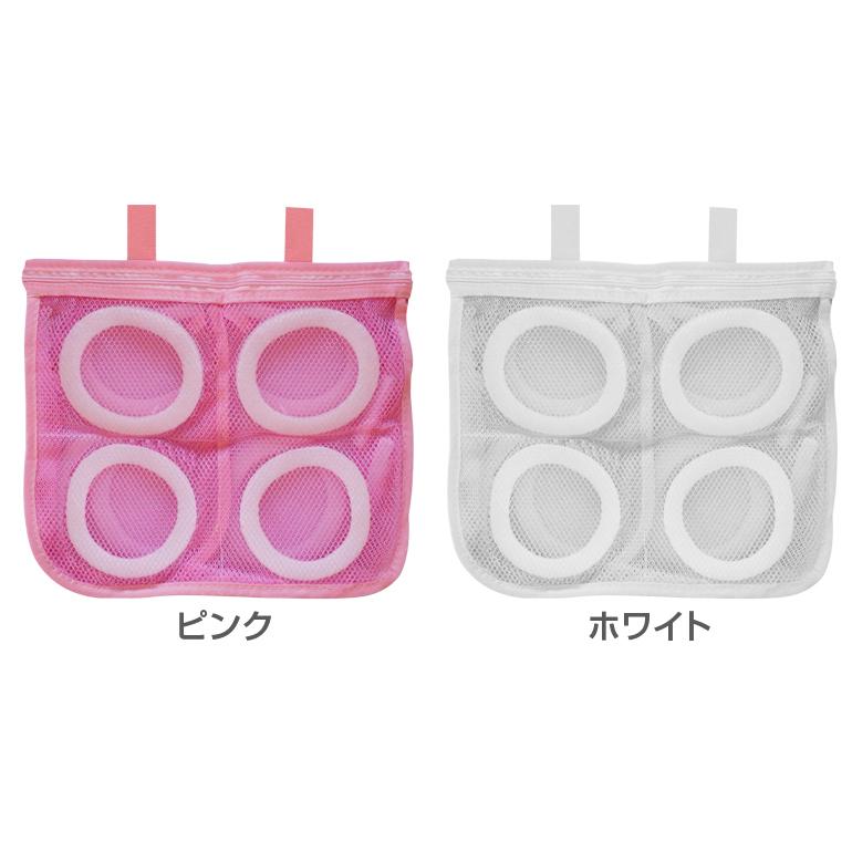 靴洗い専用洗濯ネット スニーカーなどシューズを洗濯機で丸洗いしてそのまま干せる便利グッズ Shoes Refresher 東京ハンガー Travel Life 通販 Yahoo ショッピング