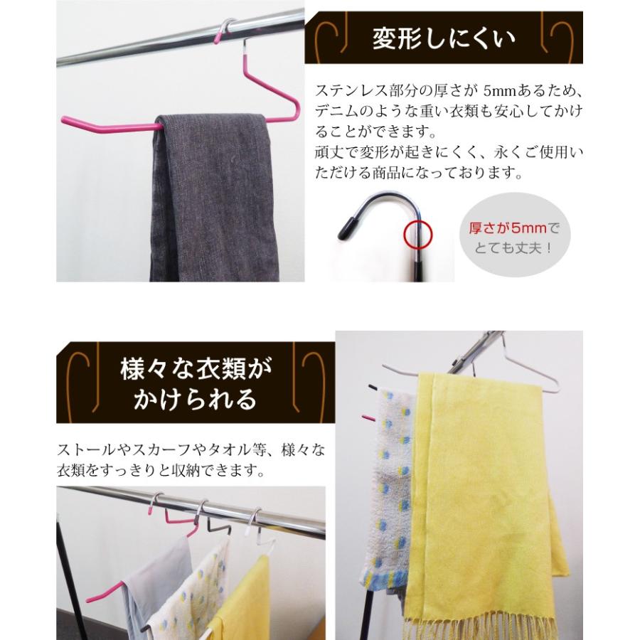 無料 40本セット スラックスハンガー 10本単位で選べる4色 紳士服の 無料 40本セット スラックスハンガー 10本単位で選べる4色 紳士服の