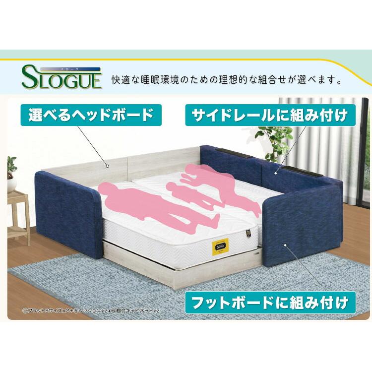 高級 ヘッドボード 棚付キャビネット シングル S 990×140×600 mm