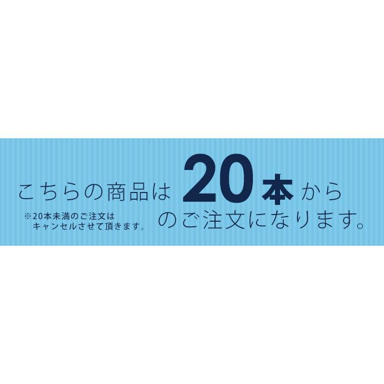 ハンガー 速乾 おしゃれ 10本単位で選べる20本セット オシャレ set ハンガ− |  | 03