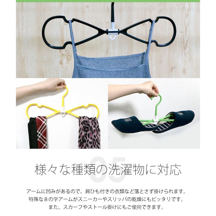 ハンガー 速乾 おしゃれ 10本単位で選べる40本セット ハンガ− |  | 09