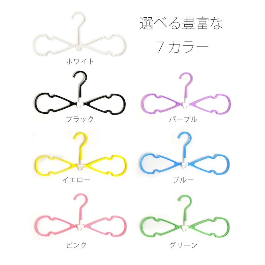ハンガー 速乾 おしゃれ 4本セット オシャレ set ハンガ− |  | 10