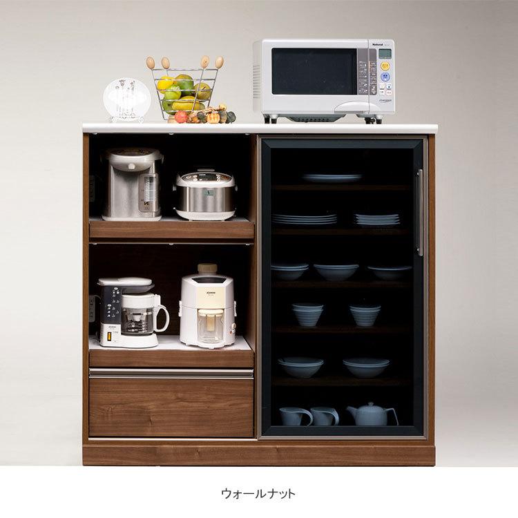 キッチン台 ニトリ W1195 食器と家電がまとめて入るカウンター 幅119.5 