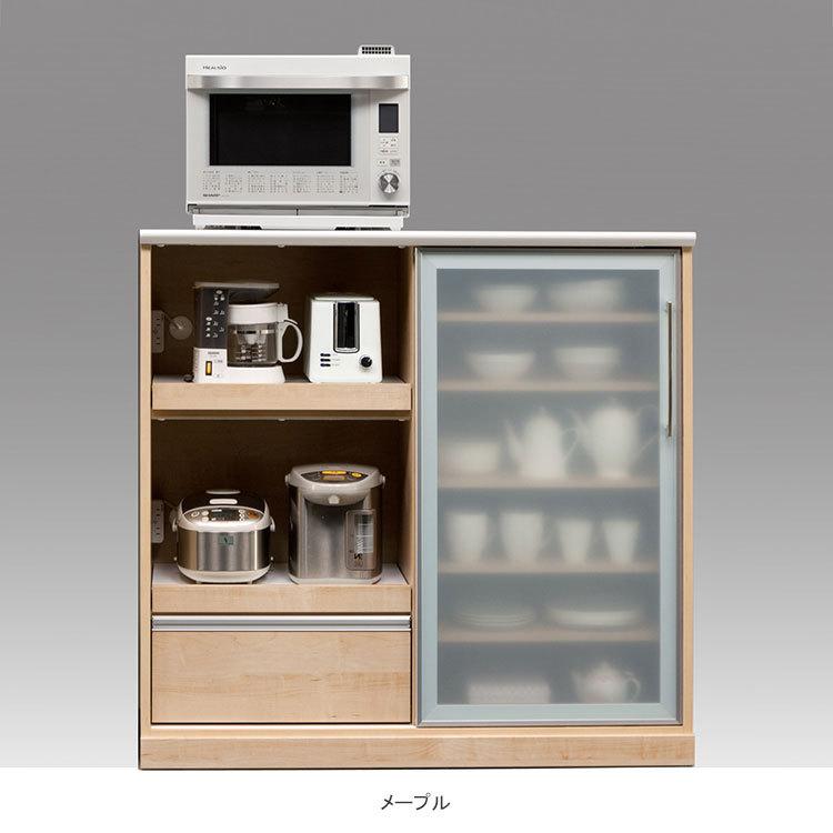 キッチン台 ニトリ W1195 食器と家電がまとめて入るカウンター 幅119.5 