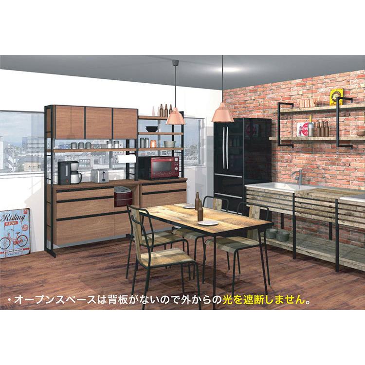 キッチンボード　食器棚 高級 キッチンボード 食器棚 W841 × D480 H1960 mm 家電ボード 日本製