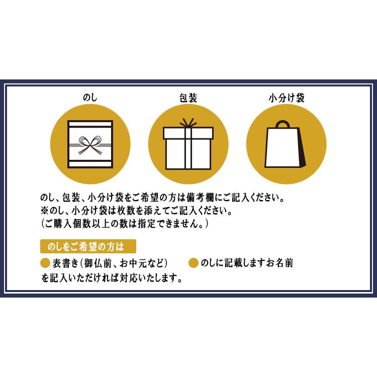 カステラ 五三焼かすてら １号 長崎 島原半島 幻の五三焼 かすてら 和三盆糖 ザラメ お菓子 お土産 老舗 須崎屋｜reluxys｜05