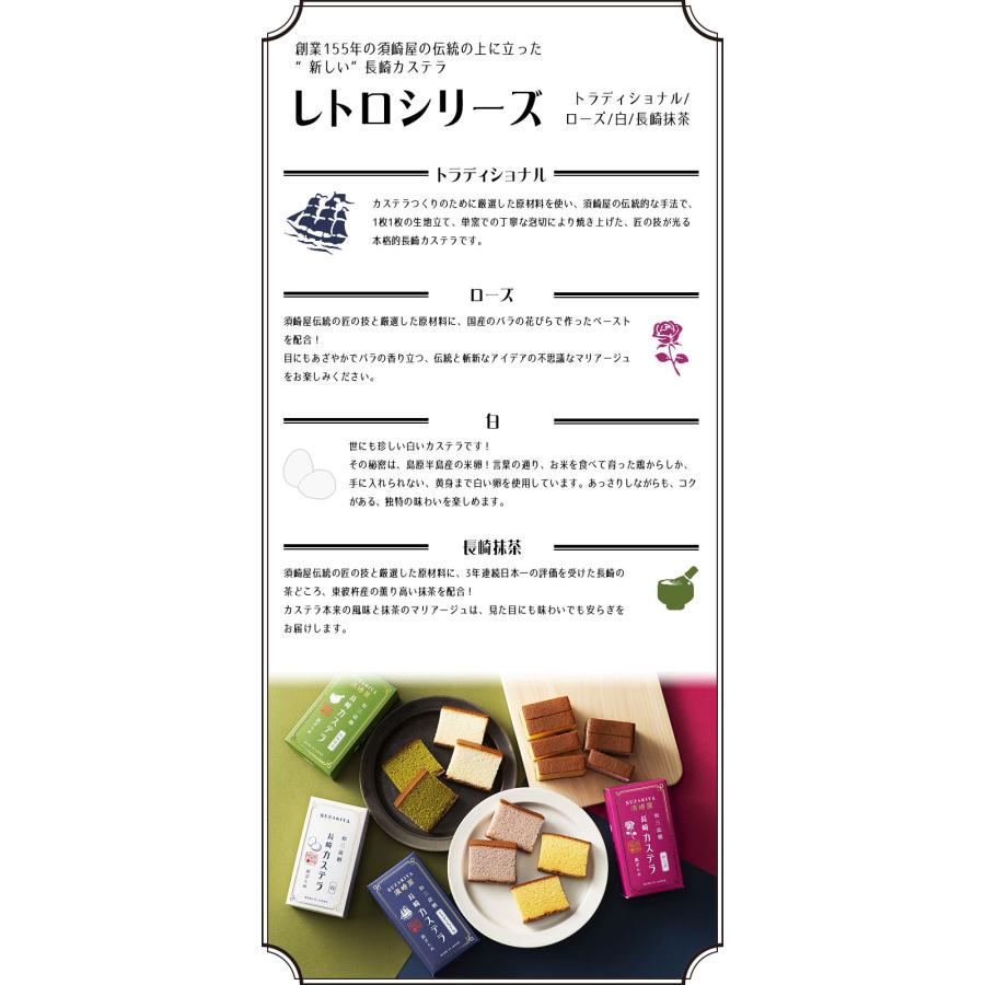 カステラ 長崎かすてら 白 長崎 島原半島 幻の五三焼 かすてら カステラ 長崎かすてら 白 長崎 島原半島 幻の五三焼 かすてら