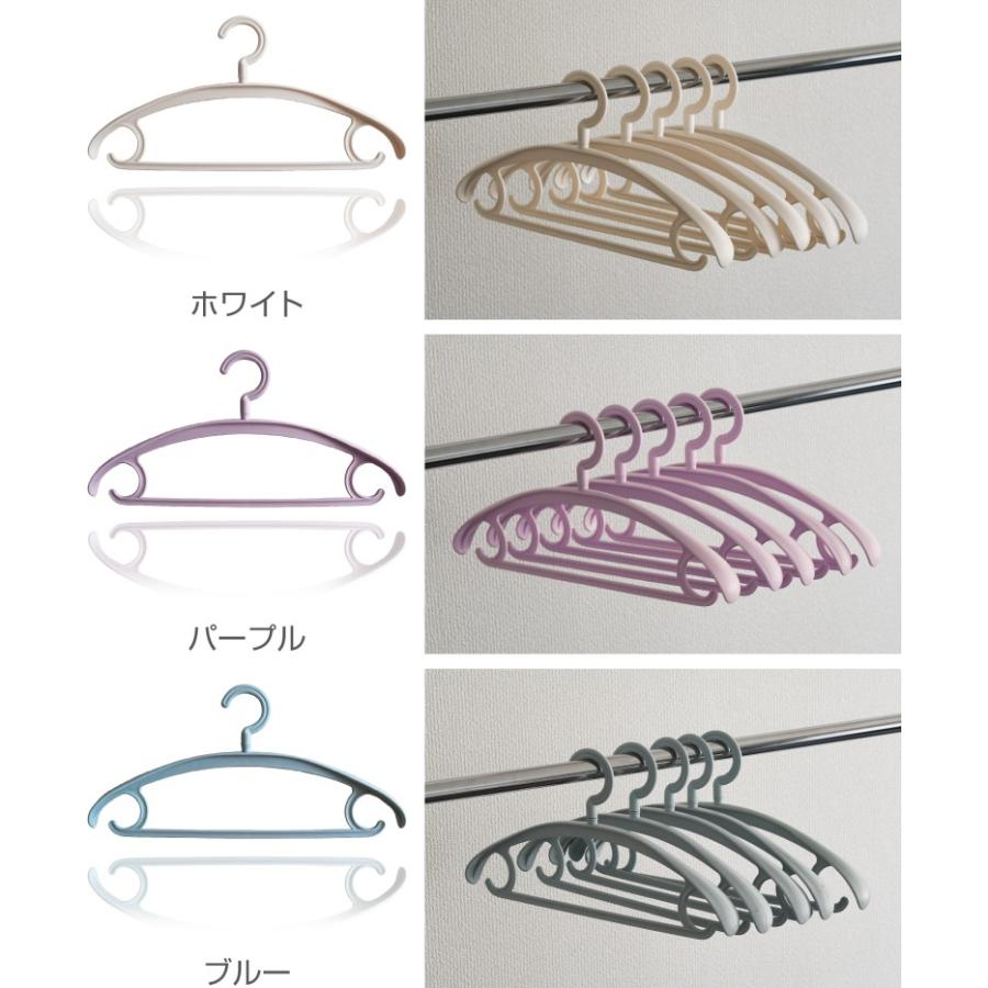 トップスハンガー 送料無料 20本セット選べる5色 ハンガ−｜reluxys｜11