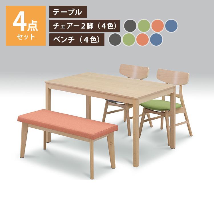 葉っぱのテーブル 上久商店 天板 120×80cm 高さ32.7cm 送料無料