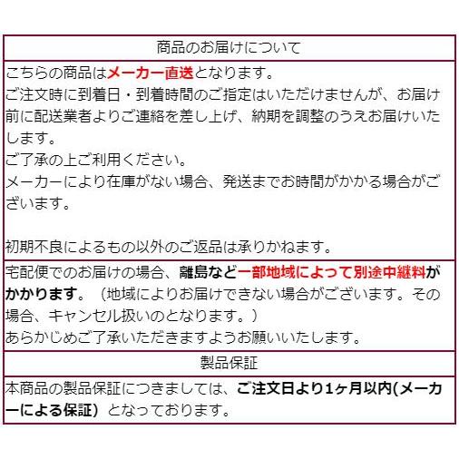 こたつ 120×80 ローコタツ こたつテーブル テーブル ダイニングテーブル 高さ調節 高級 暖房 節電 炬燵 上久商店 120バスター｜reluxys｜04