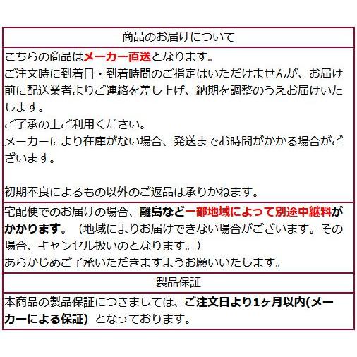 80×80 3点セット テーブル 選べる3色 ホワイトグレー ライトグレー チェアー 高級 モダン 上久商店 80 ストーン UKDC-12 【キャンキャン】