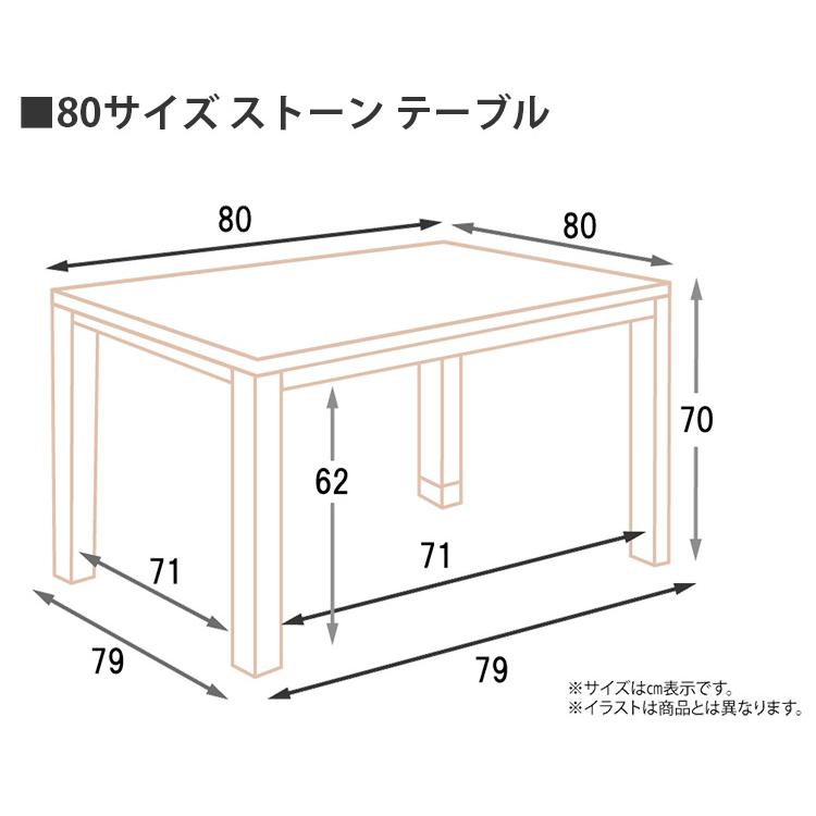ダイニングテーブル 135×80 80x80 91丸 選べる3色 ホワイト グレー