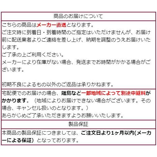 こたつ 3点セット 105cm 120cm こたつ布団セット 選べるこたつ布団 家具調こたつ ローコタツ テーブル 布団 掛布団 敷布団 高級 暖房 節電 炬燵 上久商店 トライの画像
