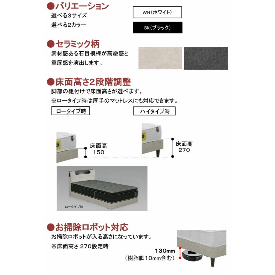 【メルカリ限定価格】高級感溢れるベッド♪ ナント高さ調整も可能！　シングルサイズ メルカリ限定価格】高級感溢れるベッド♪ ナント高さ調整も可能