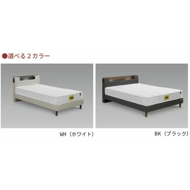 【メルカリ限定価格】高級感溢れるベッド♪ ナント高さ調整も可能！　シングルサイズ フロアベッド | 高級レザーベッド【Fortuna】フォルトゥナ プレミアム