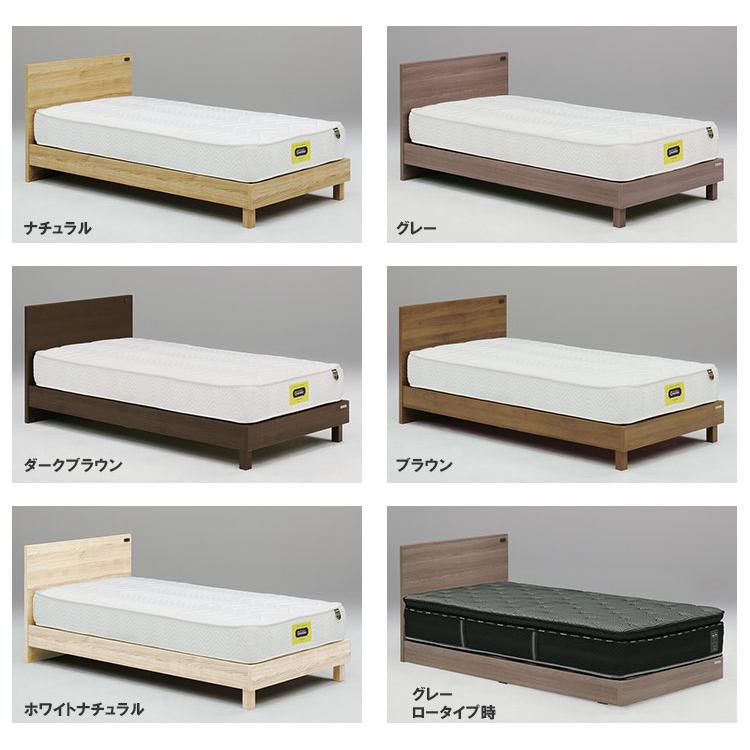 高級 ベッド シングル S 1000×1995×H800mm シンプル モダン コンセント