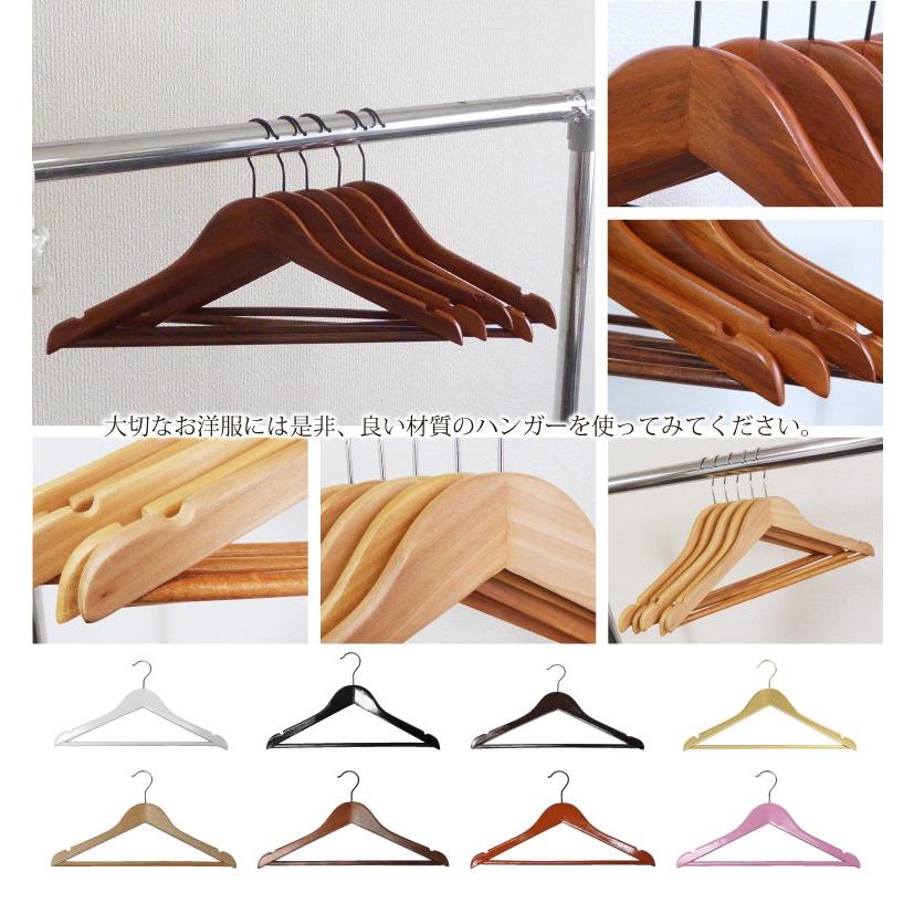 高級木製ハンガー 10本セット スーツ ジャケット メンズ レディース
