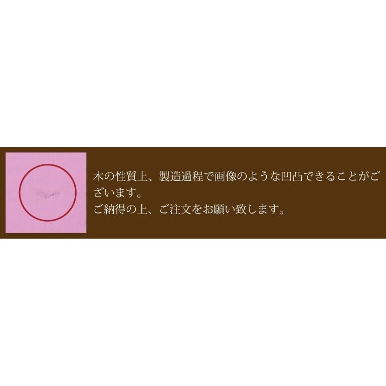 ゴールドハンガー 高級木製ハンガー バー付き 送料無料 20本セット 42cm 38cm スーツ ジャケットに！ 高級 金運アップ 風水 ハンガ− |  | 04