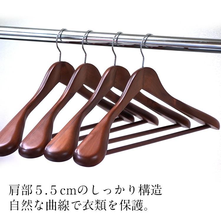 木製スーツハンガー バー付き 40本セット 45cm スー ツ ジャケット 型